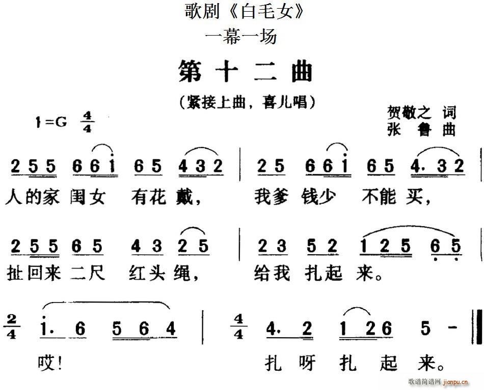 脡 ëŮ ȫ֮ʮ һĻһ(ʮּ)1