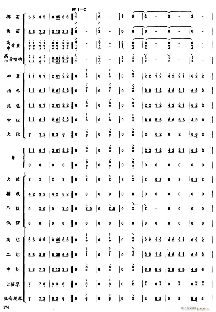 ɹ19(V)1