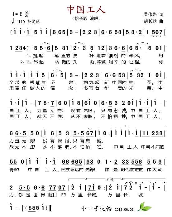 Ї(ָV)1