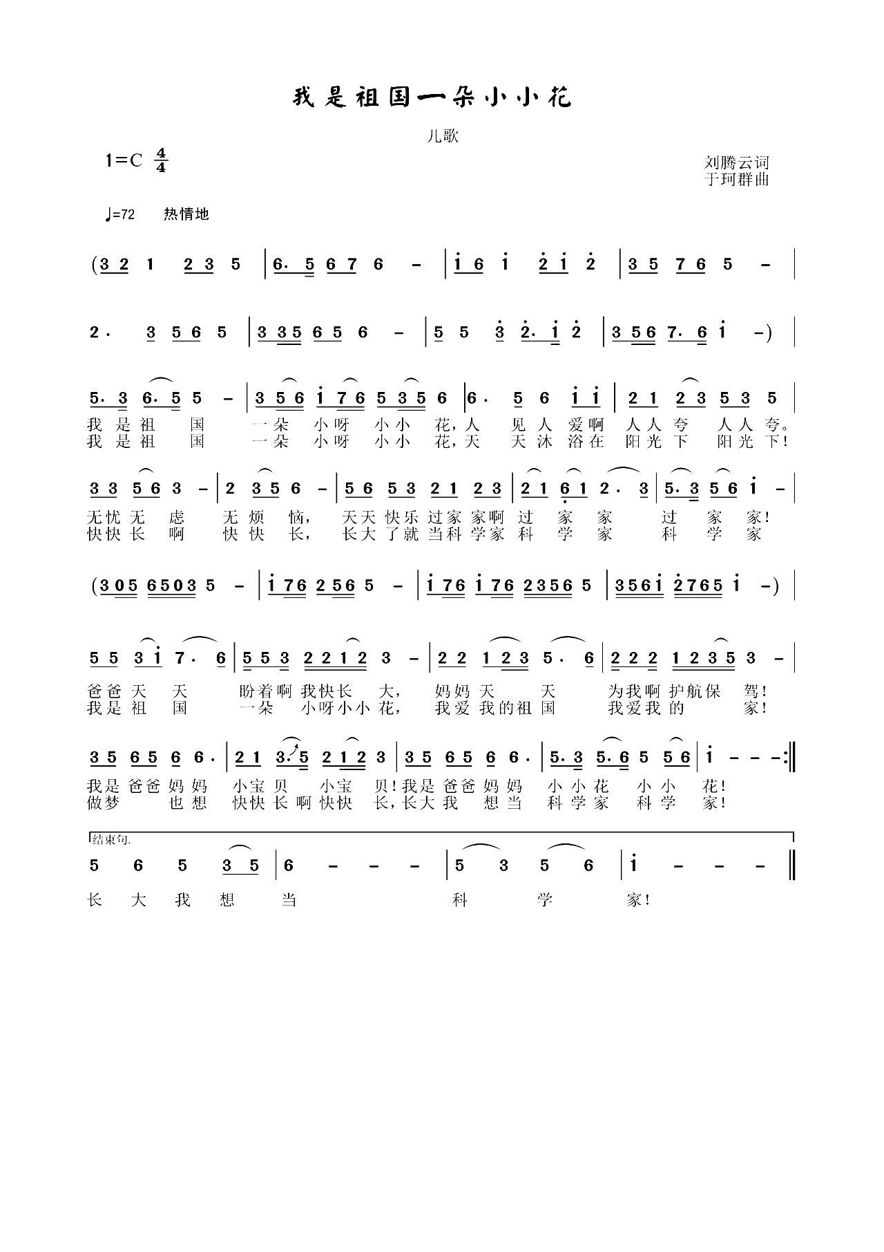 (gu)һСС(ָV)1