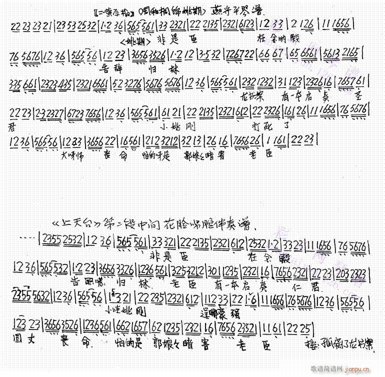 _(ti)--(V)3