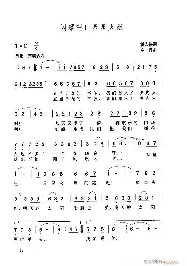 WSǻ(ָV)1
