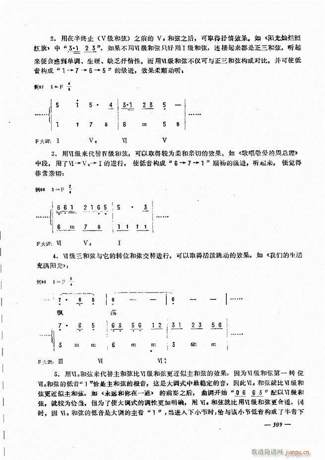 L(fng)ٺ(jin)ӛV̳301 360(L(fng)V)9