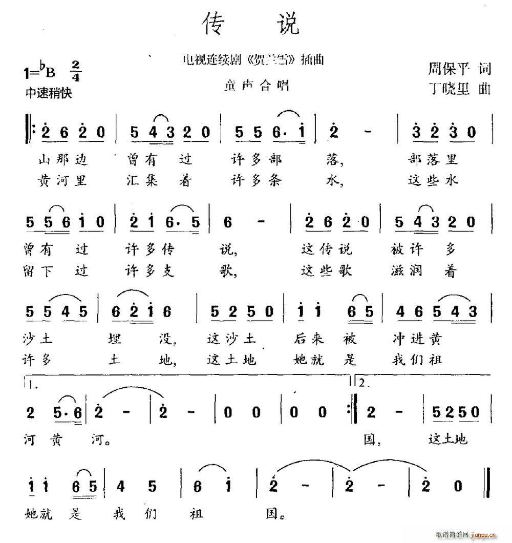 f ҕ Rmѩ (ʮּ)1