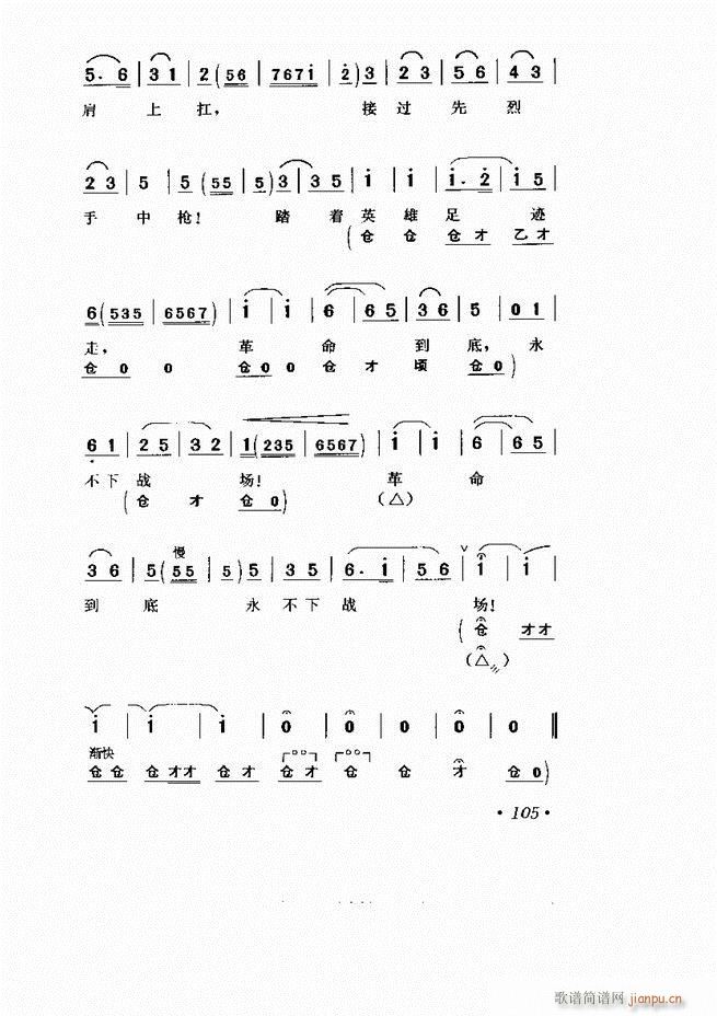  Ӱ Сμ61 120(V)45