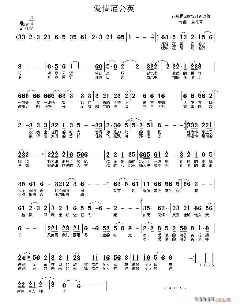 ѹӢ(ָV)1