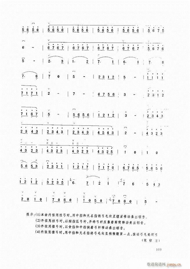 A̳ A̳ ӆ61 120(V)43