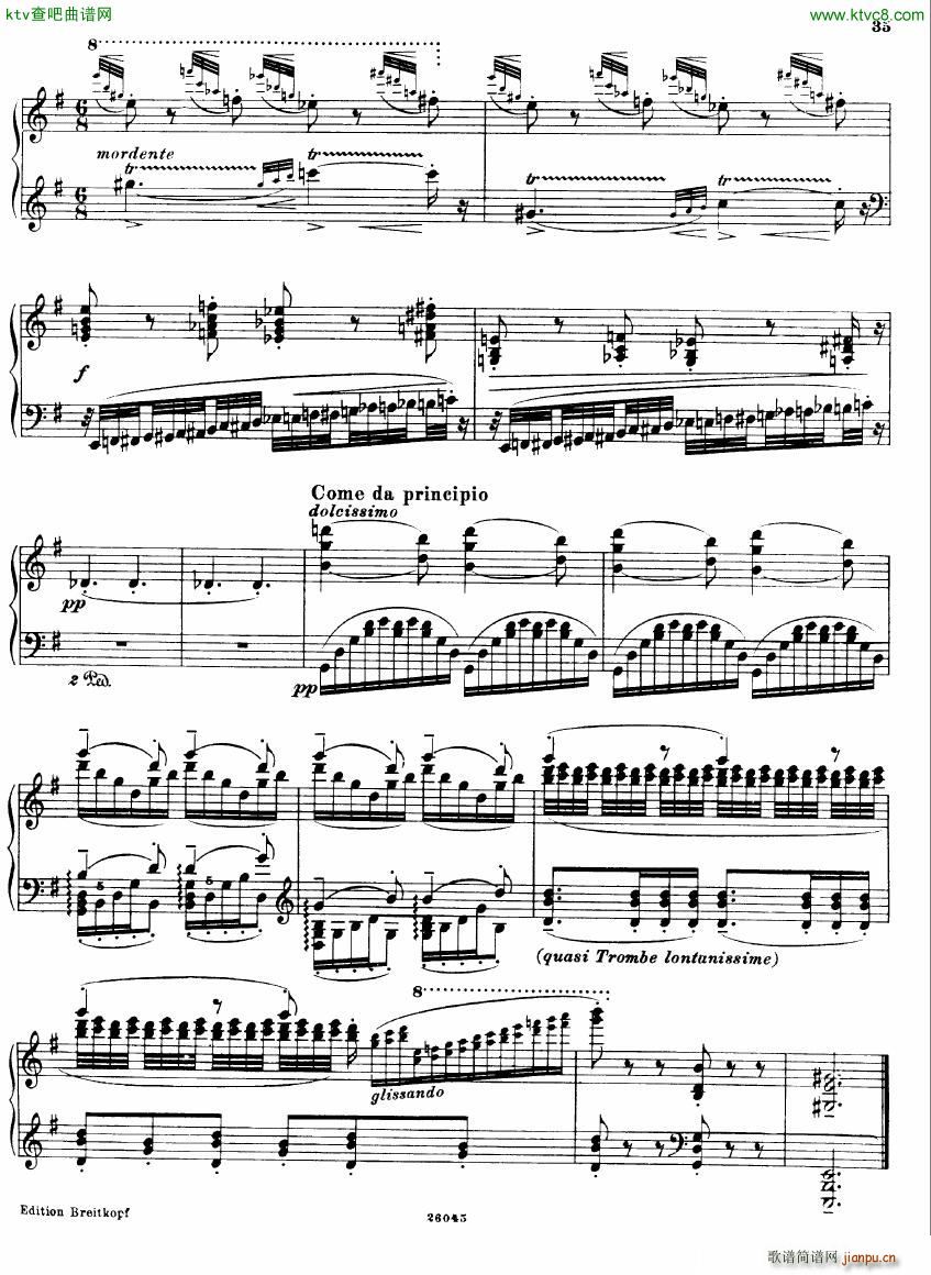 Busoni 1 Elegy No 4(V)6