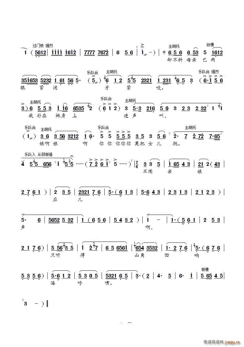 ѩȾ|a uŮ x(ʮּ)3