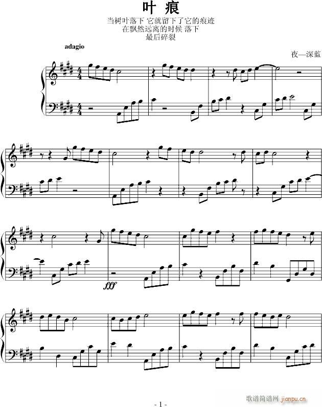 ~(V)1