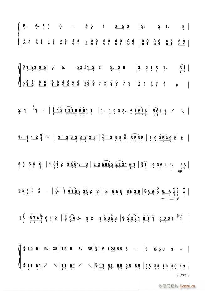 Ź~A(ch)̳ʮnĿ181 240(Ź~P(yng)V)13
