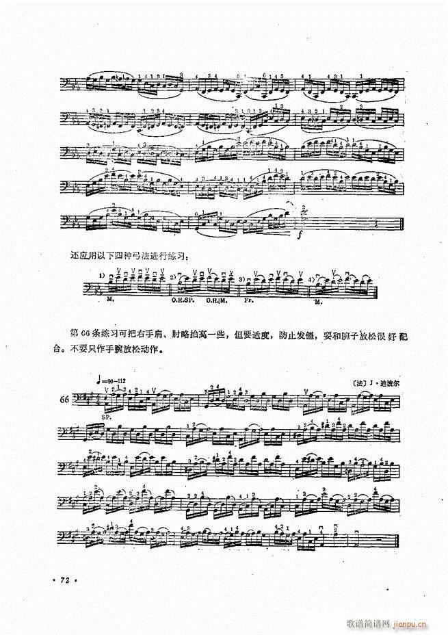 ٌý̳Ŀ1 80(V)75