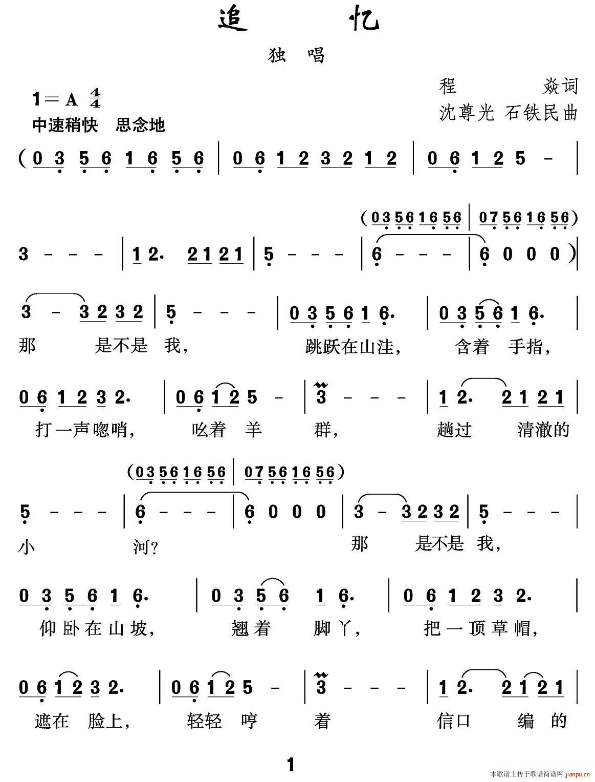 ׷(ָV)1