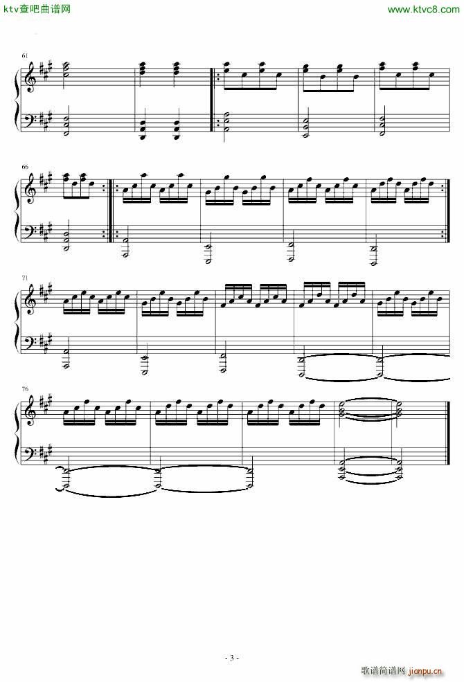 somenone like you s(V)3