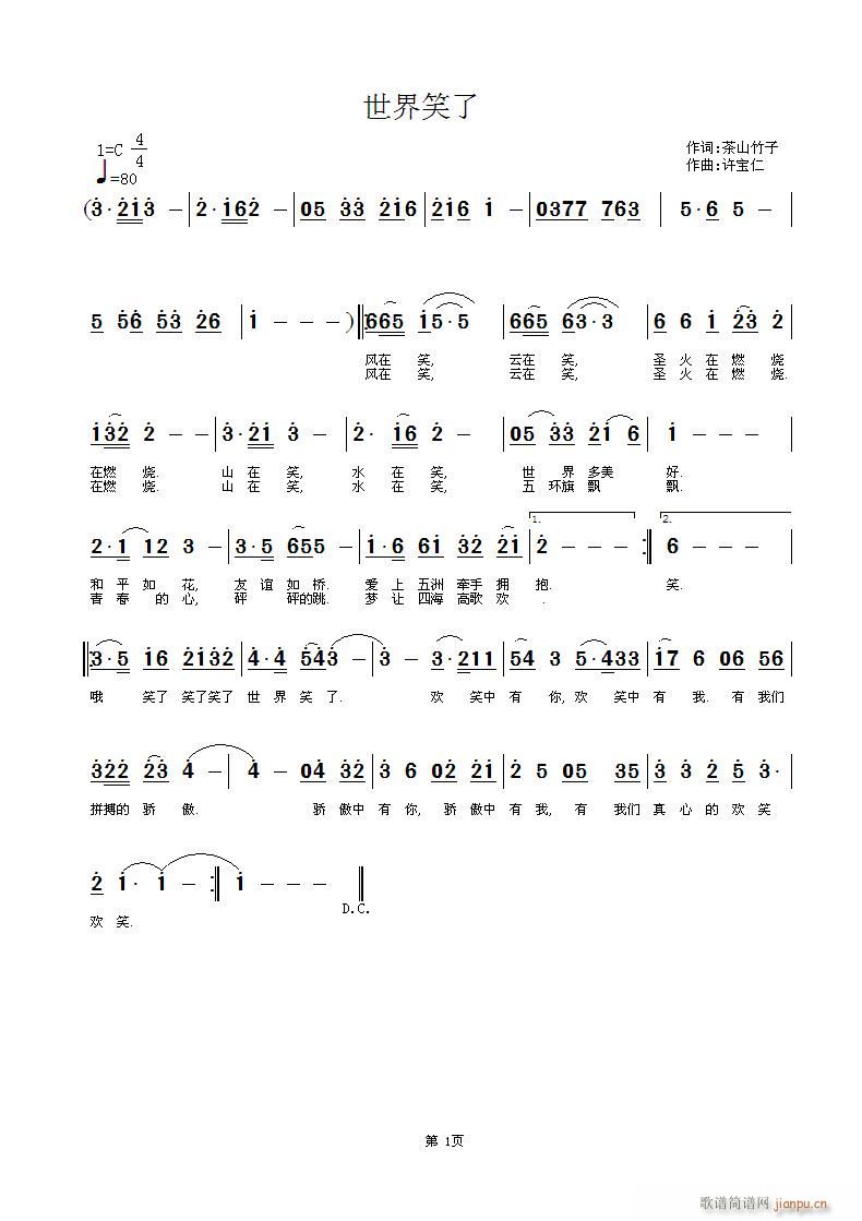 Ц(ָV)1