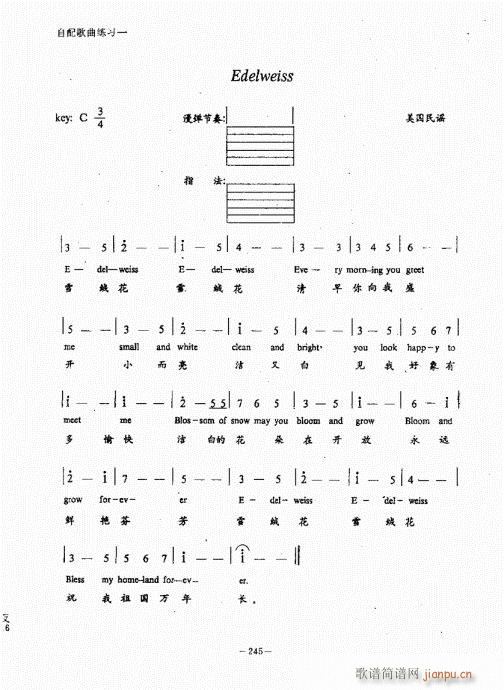 {(jng)̳221-260(V)25