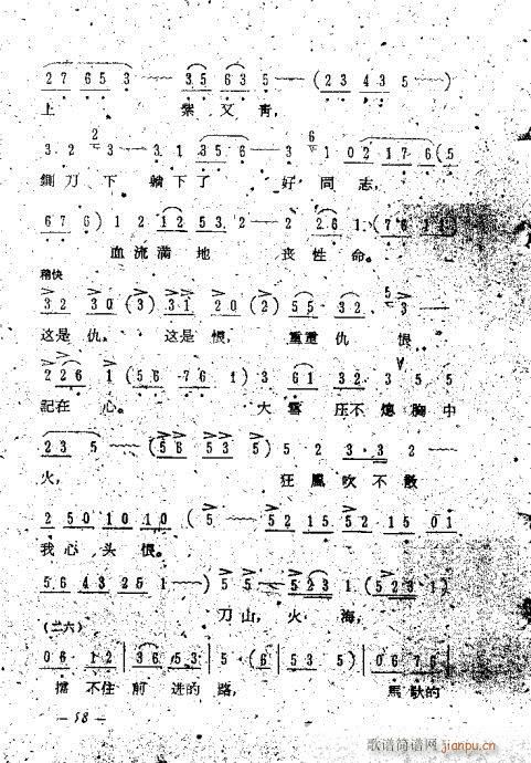 uǻx41-60(V)18