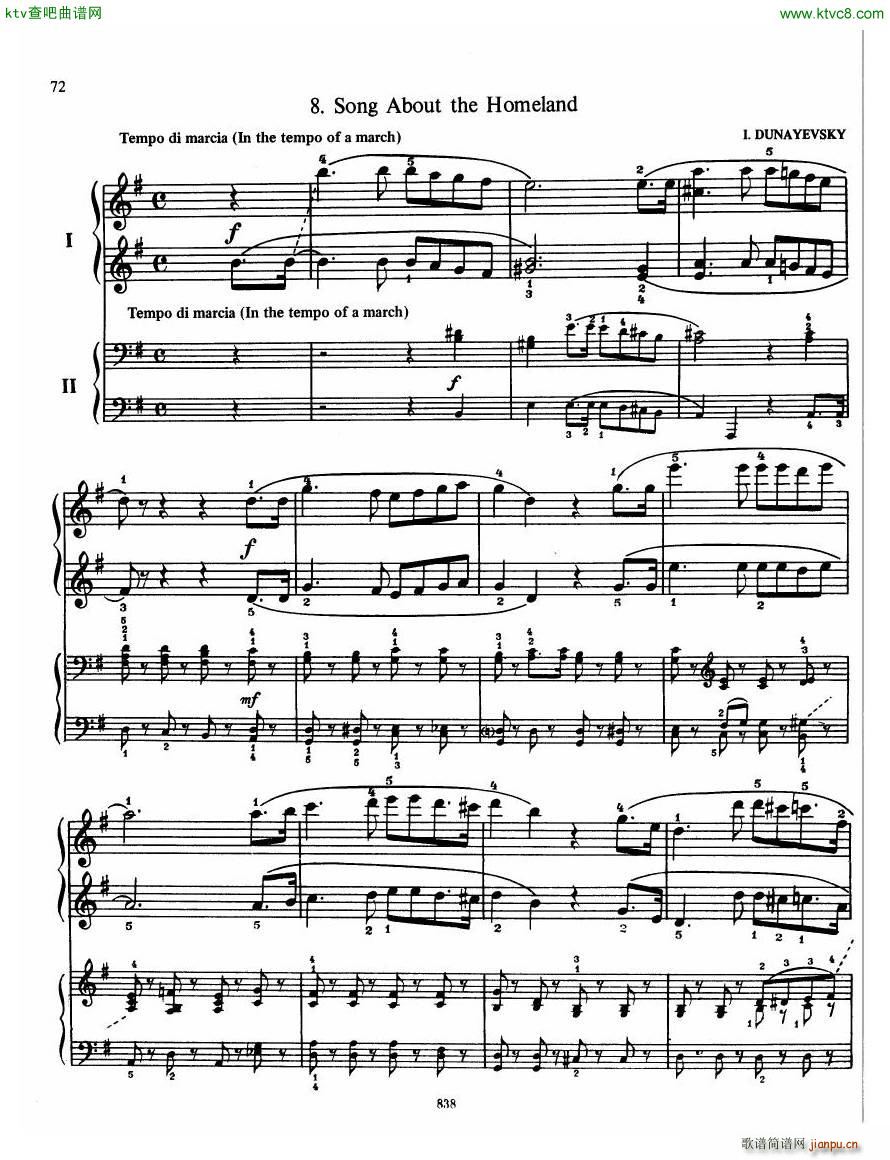 The Russian School of Piano Playing 2 (V)21