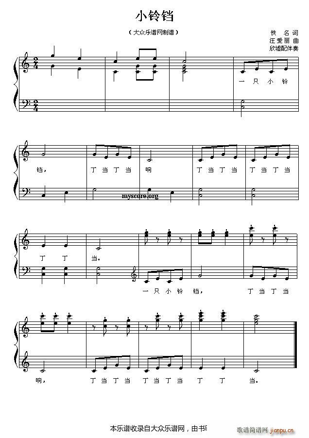 СK С(V)1