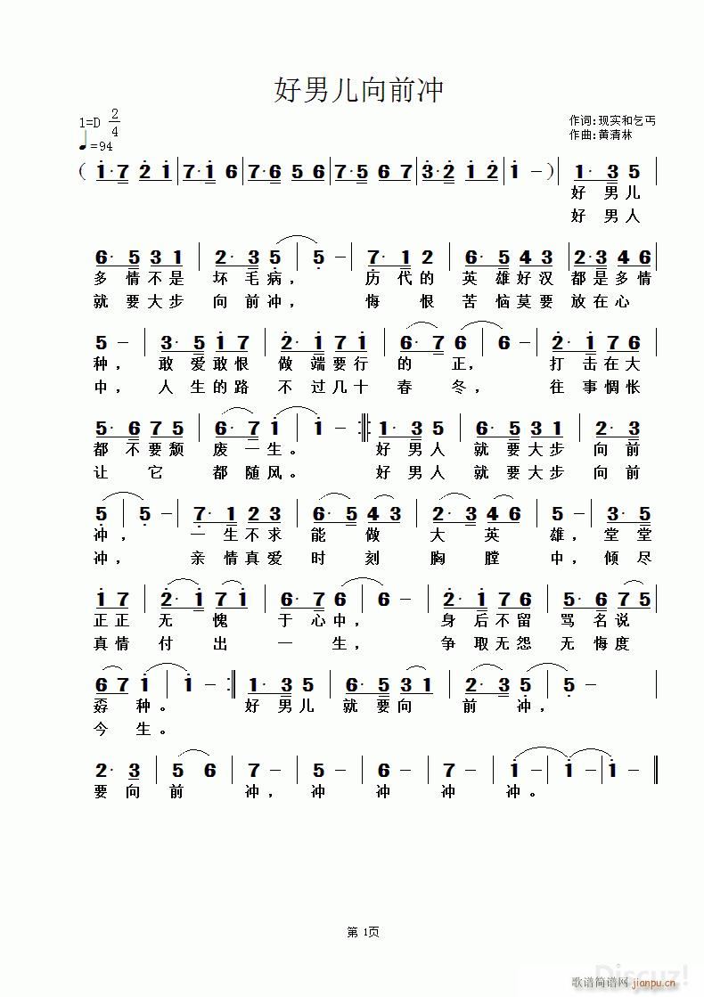 Ѓǰ_ F(xin)(sh)ؤ~ S(ʮּ)1