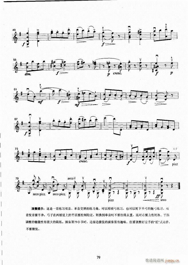 ˇg(sh)I(y)W(xu)Ժˇg(sh)ϵн̲ Сٿ̳ σ 61 120(СV)19