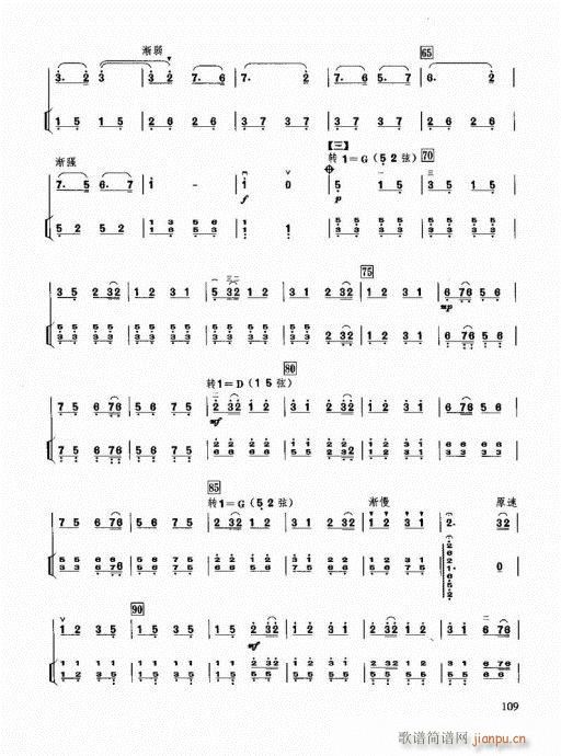 Tͨý̳101-120(V)9