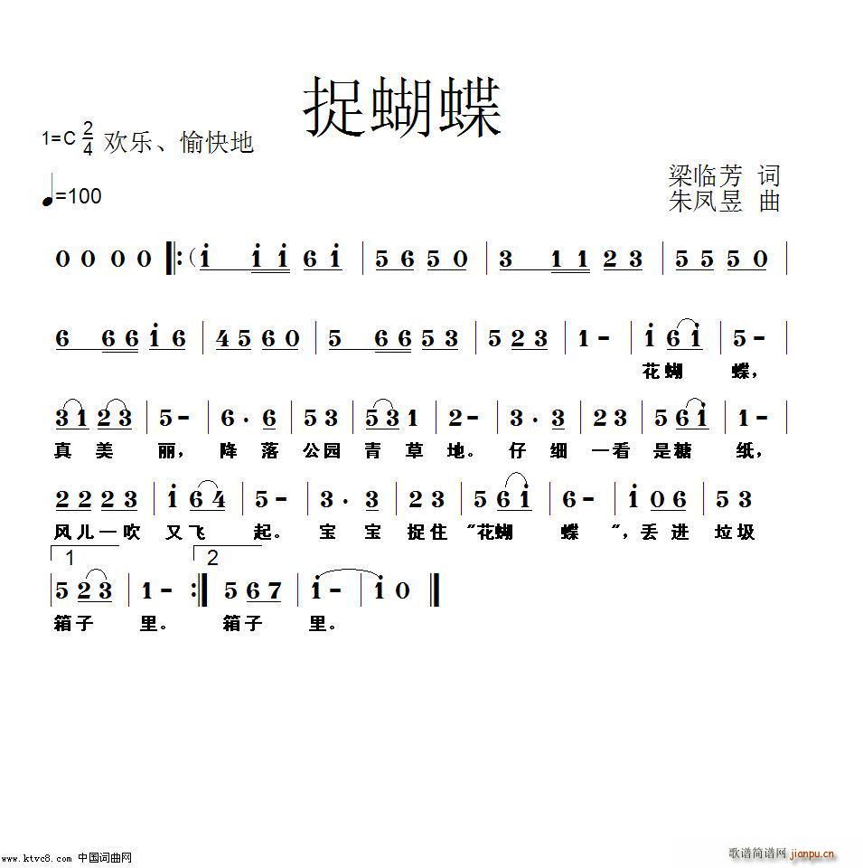 ׽ (ָV)1