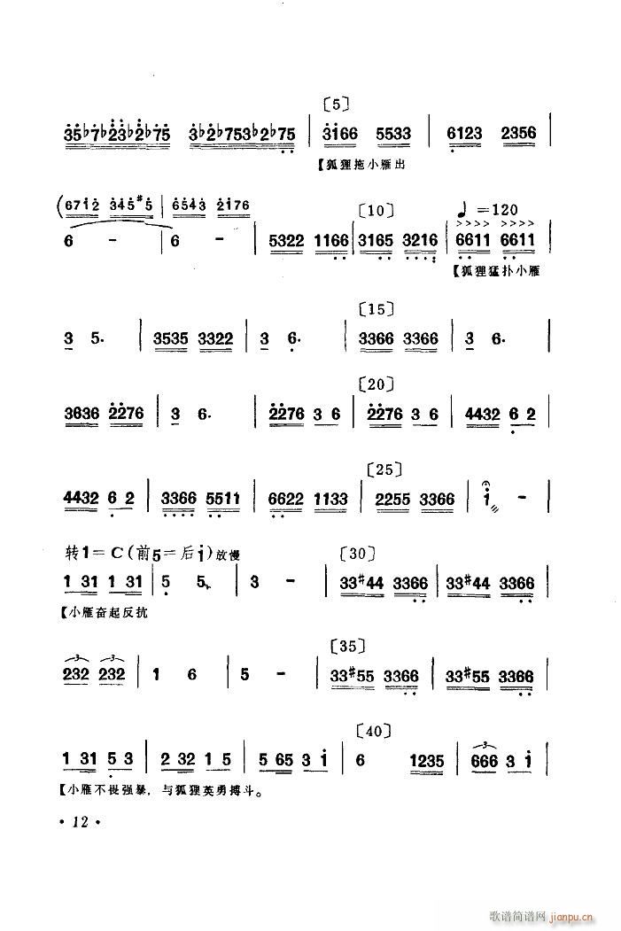 Ⱥw 赸(l)(ָV)15
