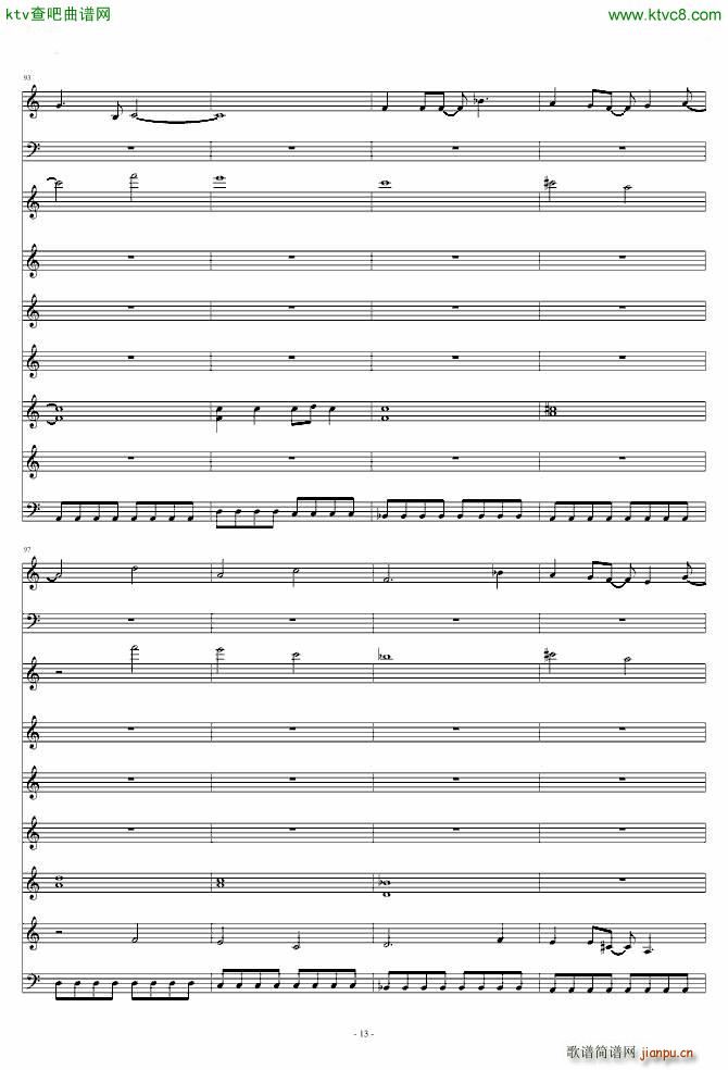 Everlasting Song(V)13