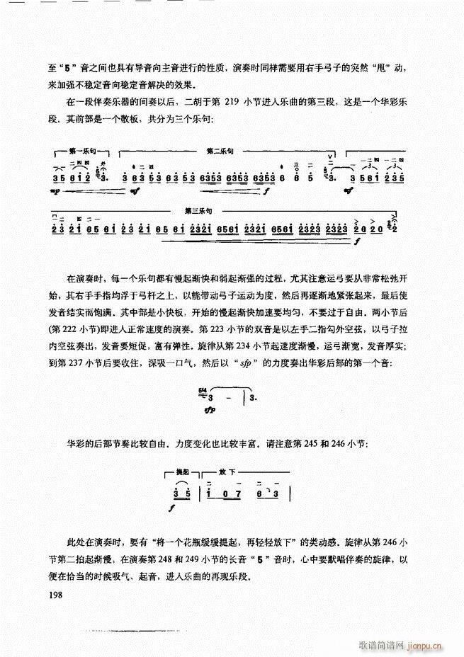 cʾ181 240(V)18