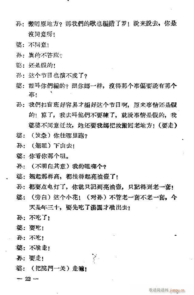 (d)Ļ脡  ^һ1-30(ʮּ)22