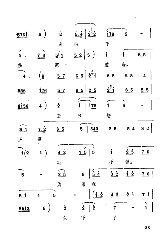 ף Ҫǻx ǻF(xin) 000 050(ʮּ)39