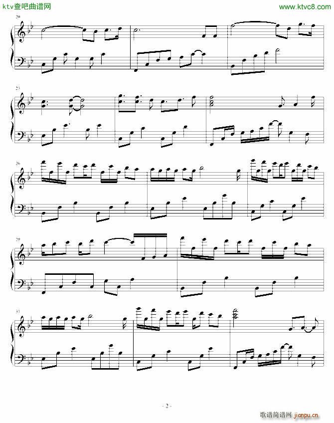 ӡӛ(V)3