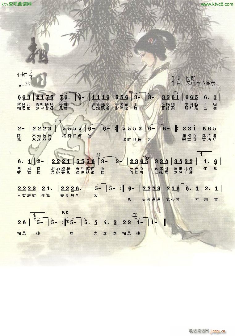 ˼(ָV)1