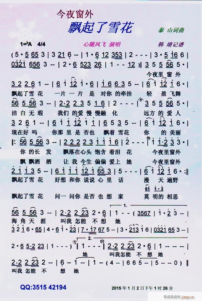 ҹhѩ V(ʮּ)1