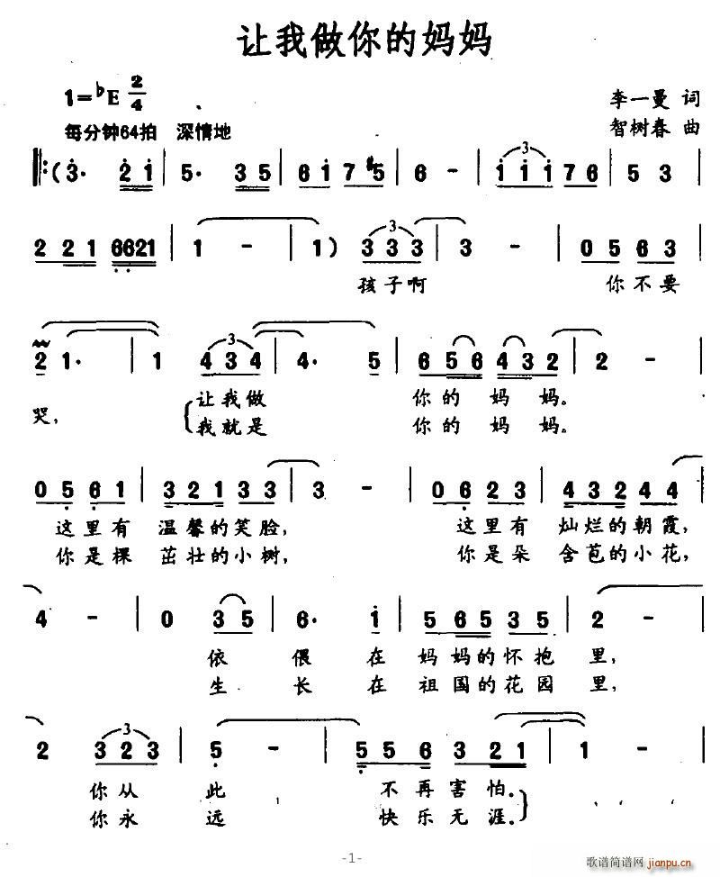 ׌ċ(ָV)1