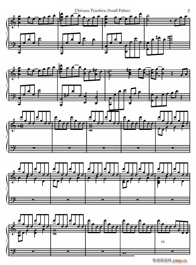 СС ٷ(V)5