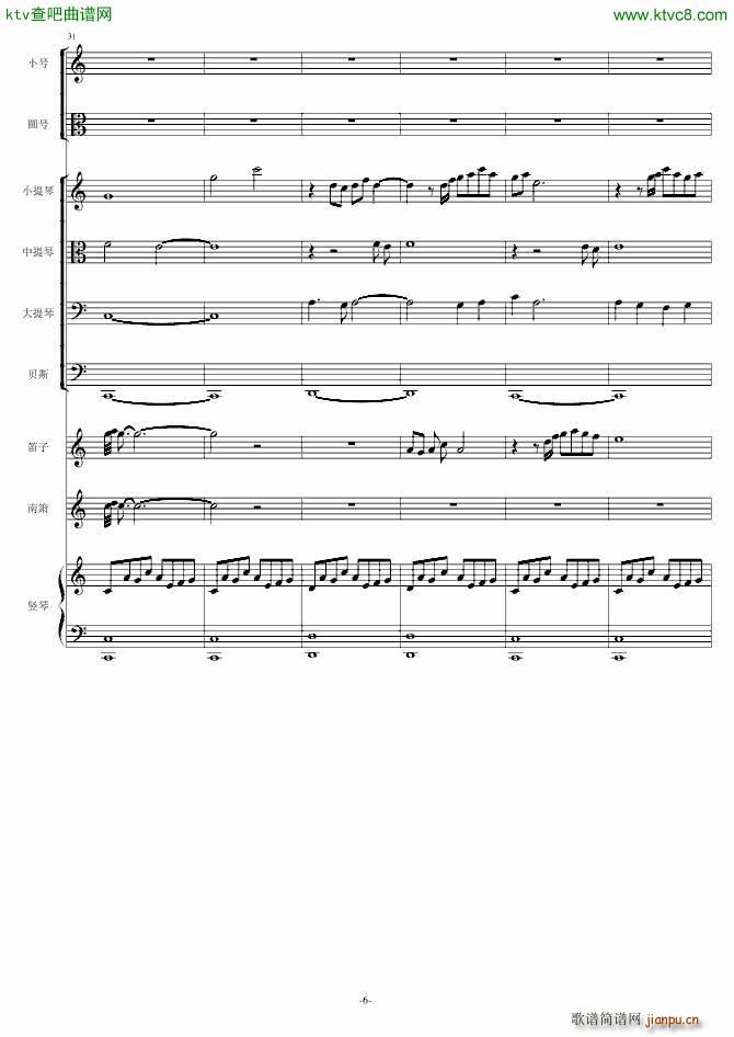 fw(V)6