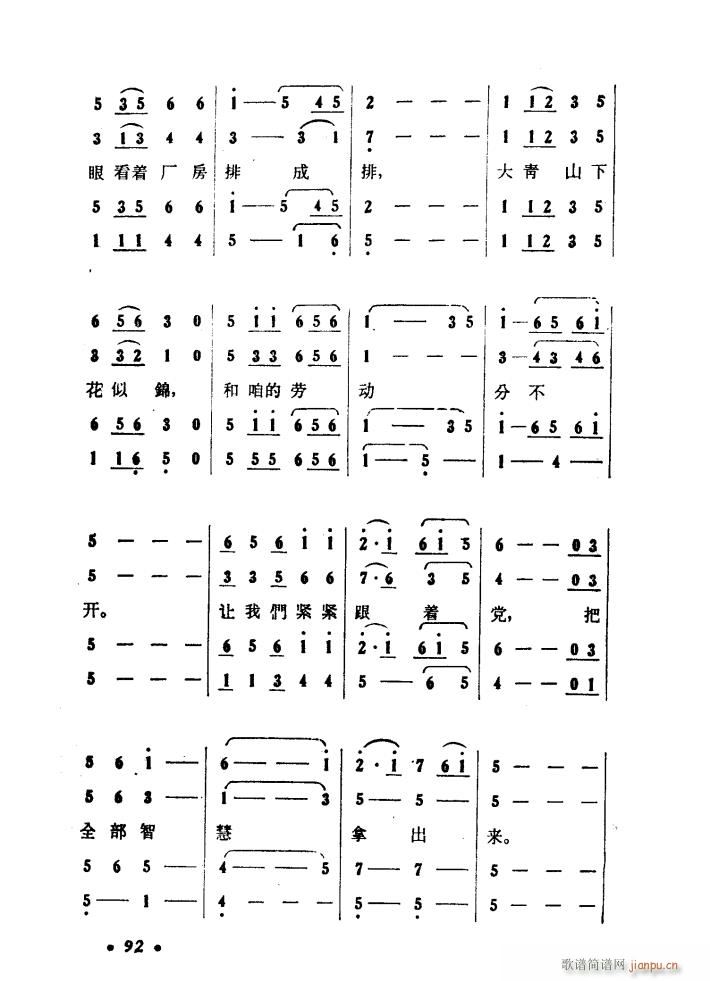 ɽP 脡 01 50(ʮּ)29