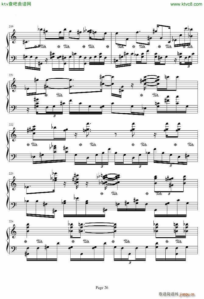 ФڶԜC(V)26