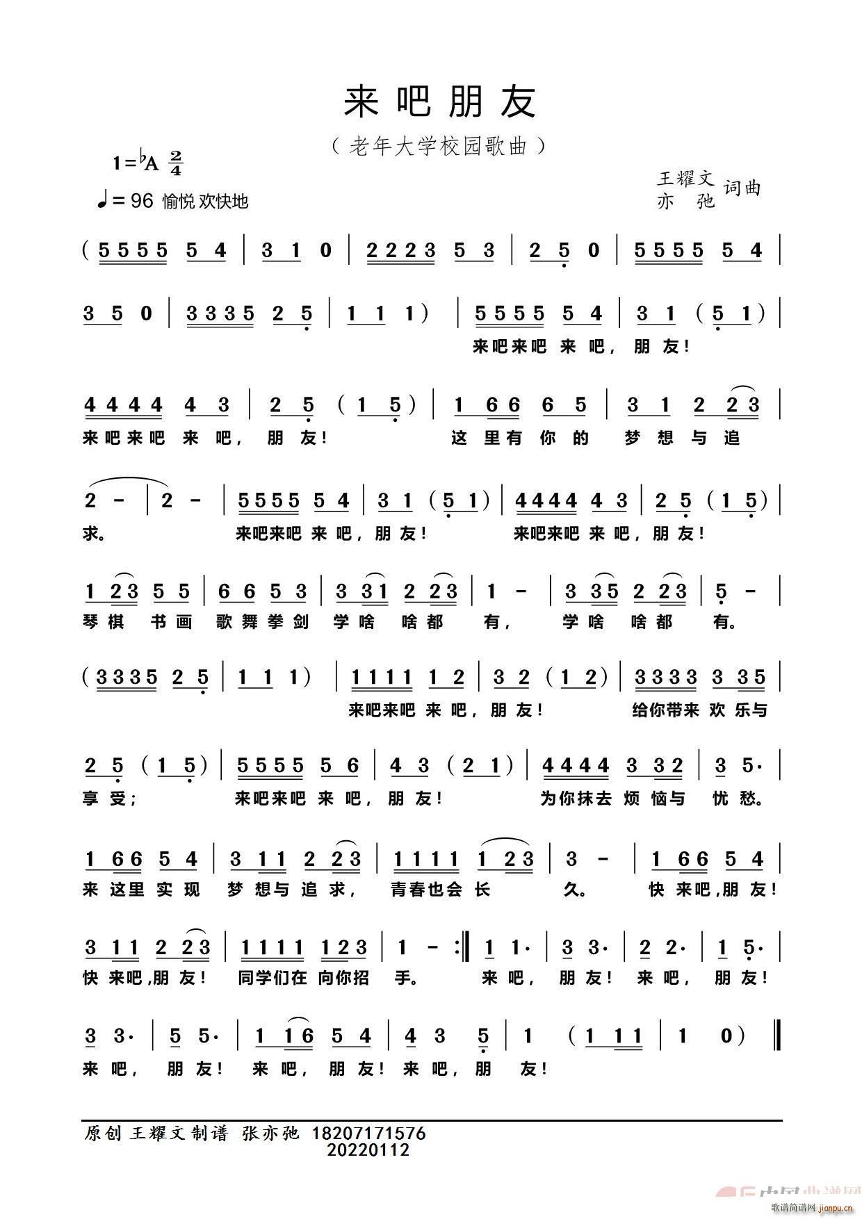 (li) ԭ(chung) W(xu)У@(ʮּ)1