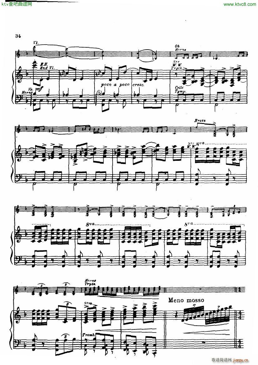 Gershwin Daly An american in paris(V)24