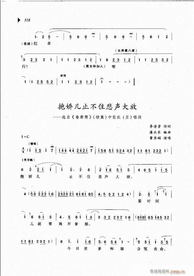 @³x301 360(ԥV)18