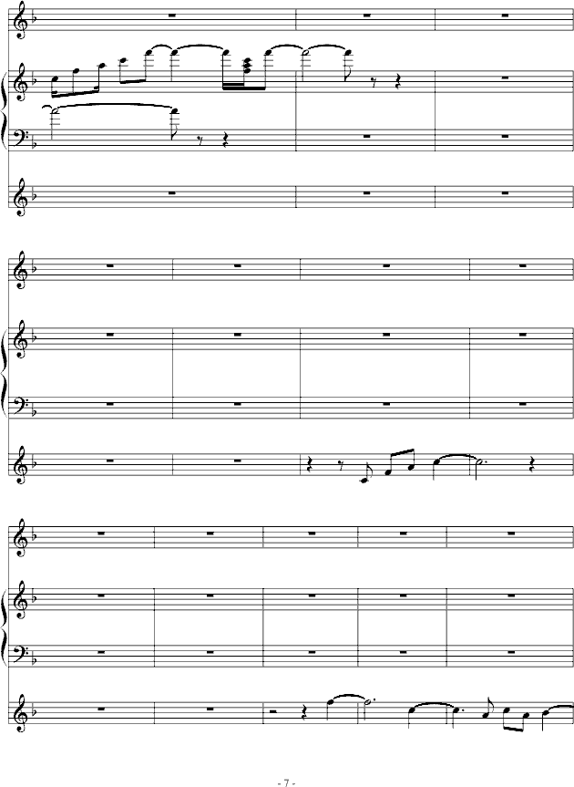 ;W(wng)j(lu)(V)7