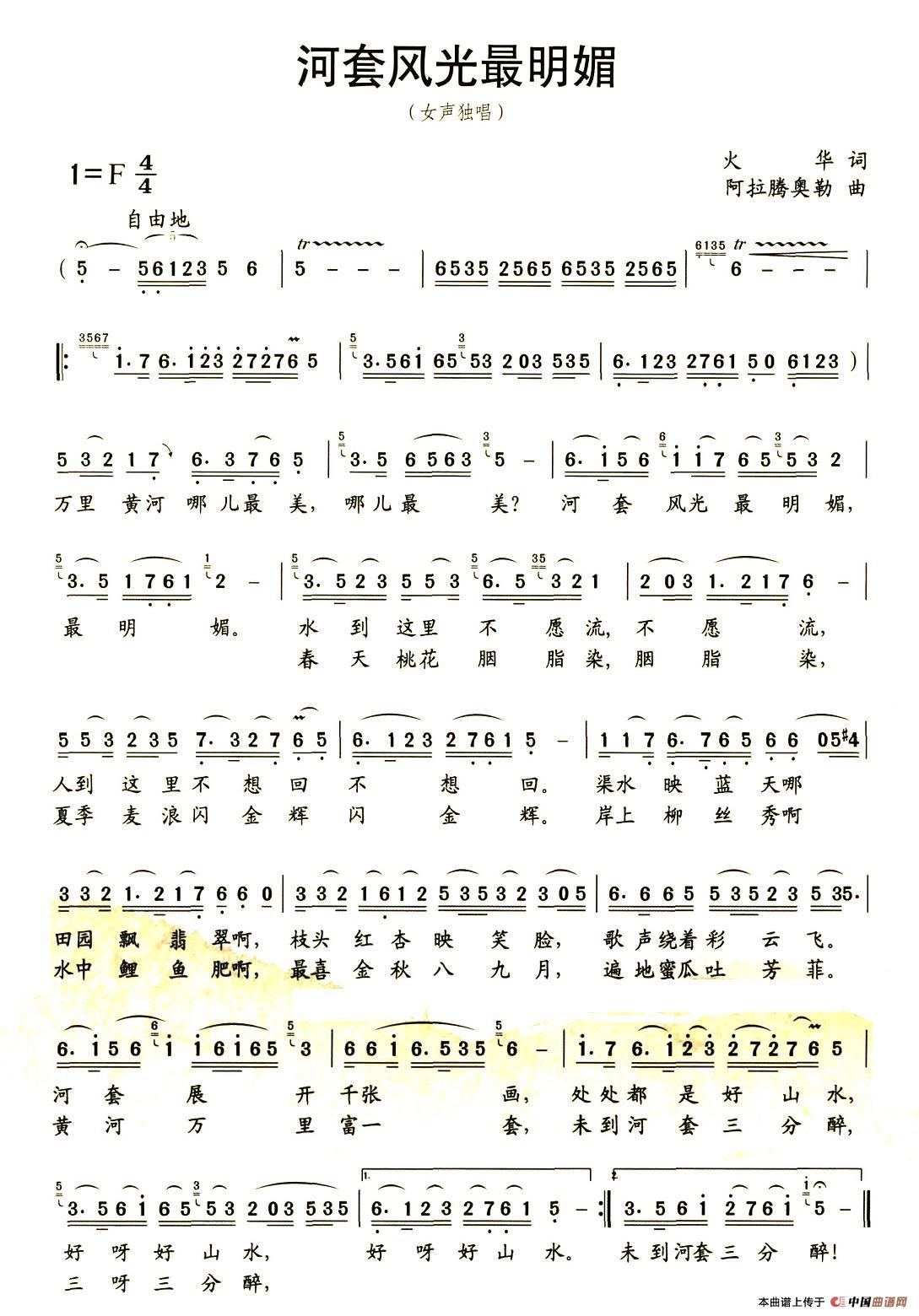 L(ָV)1