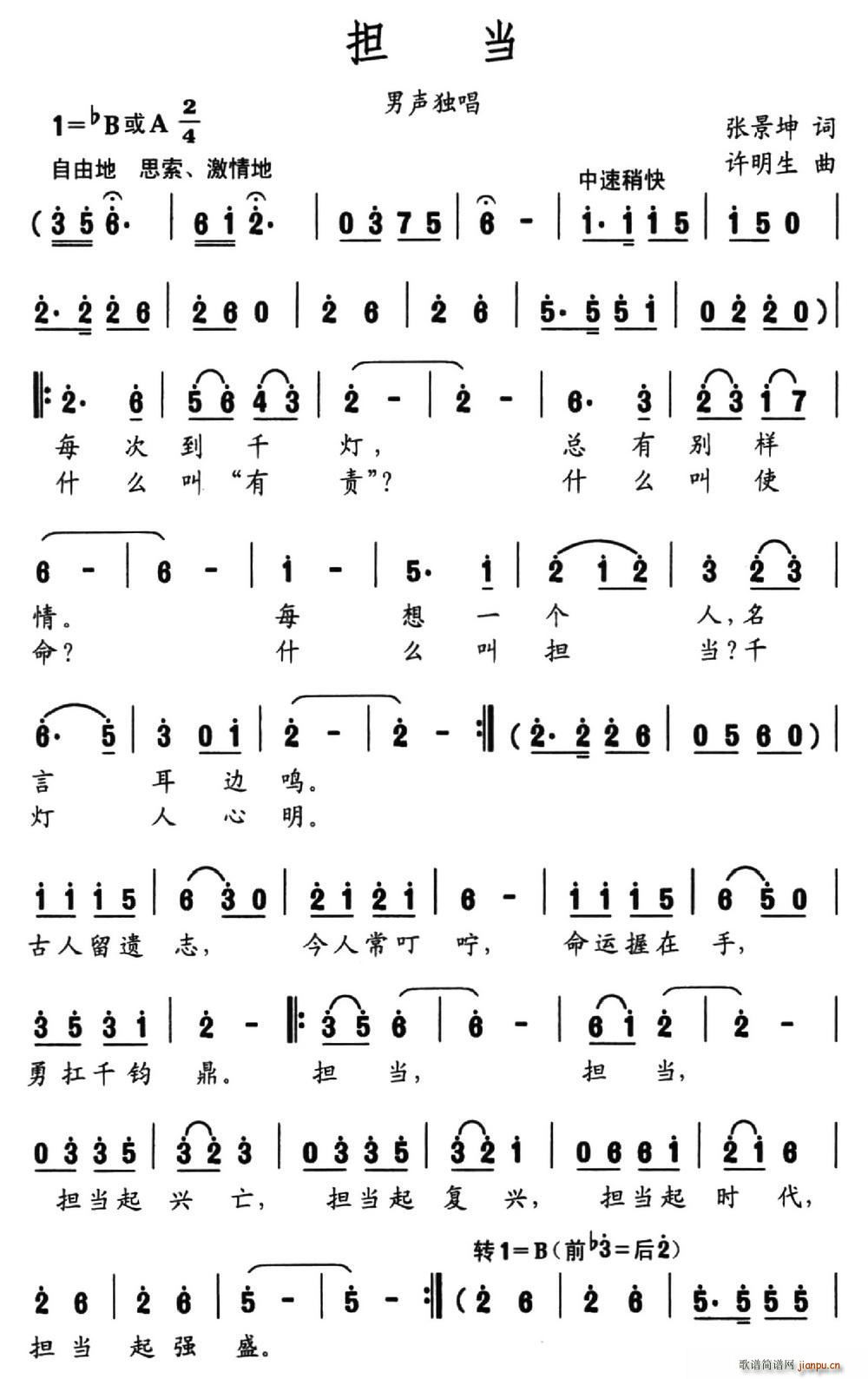 (ָV)1