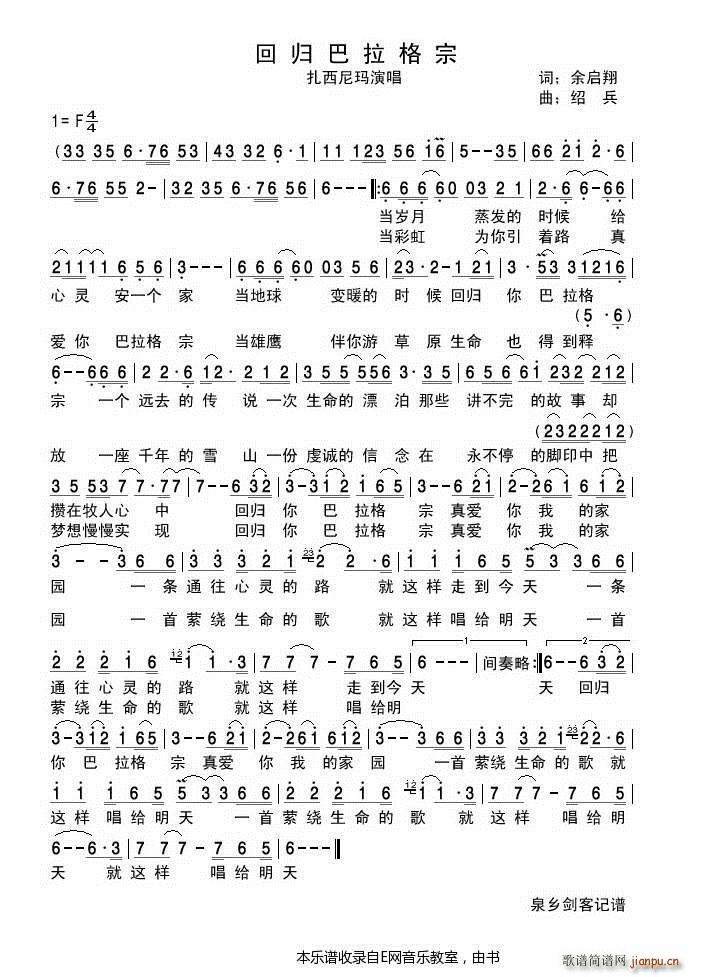 ؚw ᬔ(ʮּ)1