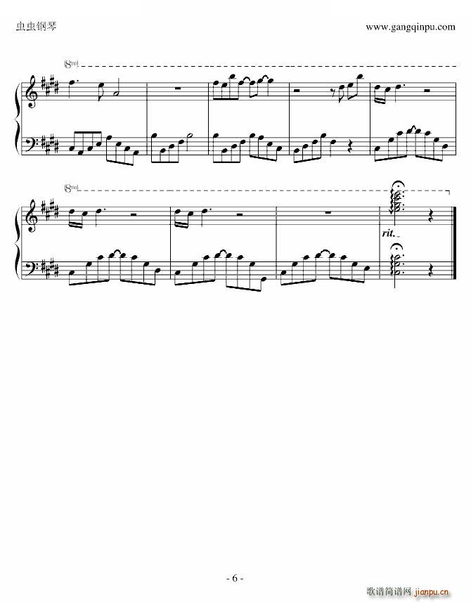  Music Box Ver(V)6