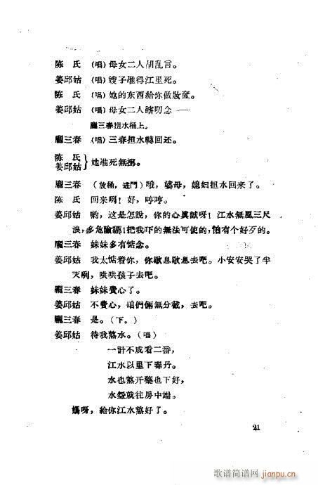 ײuxĿ1-40(ʮּ)22