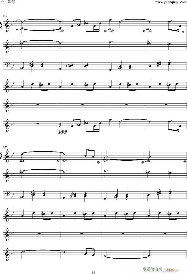 Marionette Fantasia(V)14
